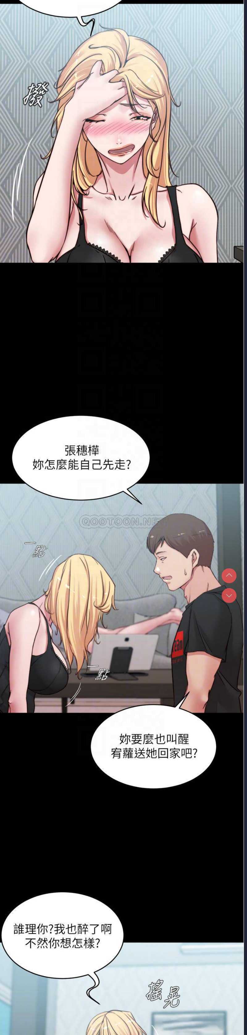 小裤裤笔记