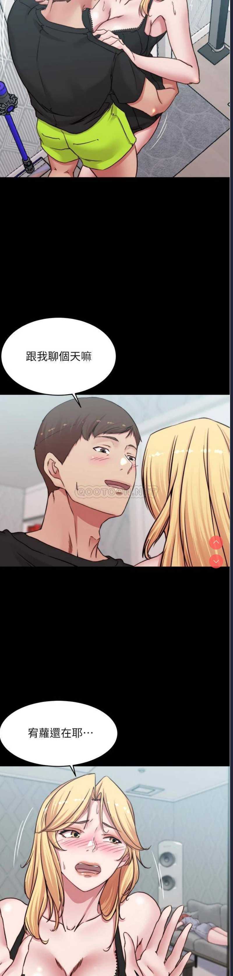 小裤裤笔记
