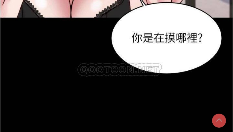 小裤裤笔记