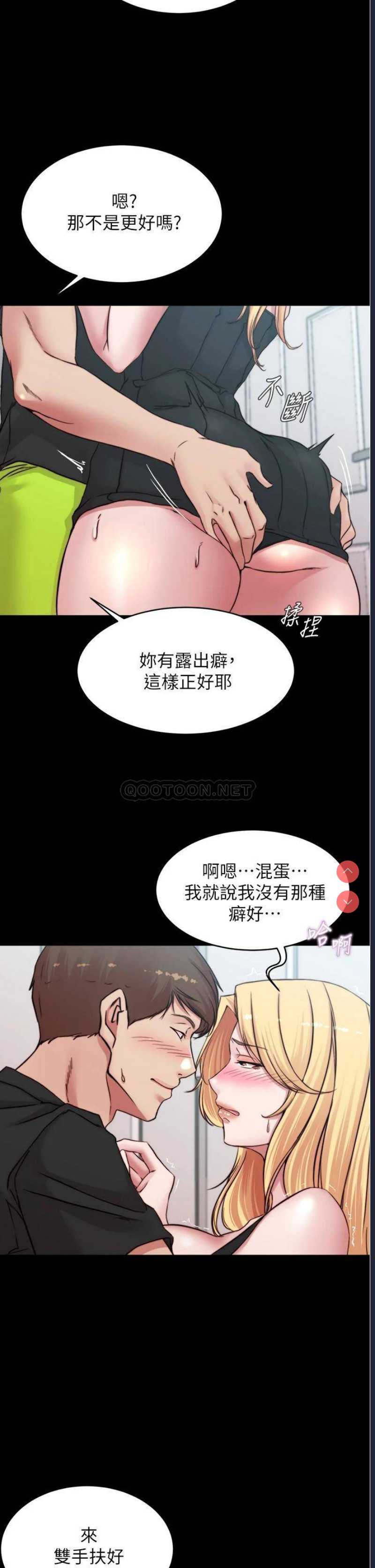 小裤裤笔记