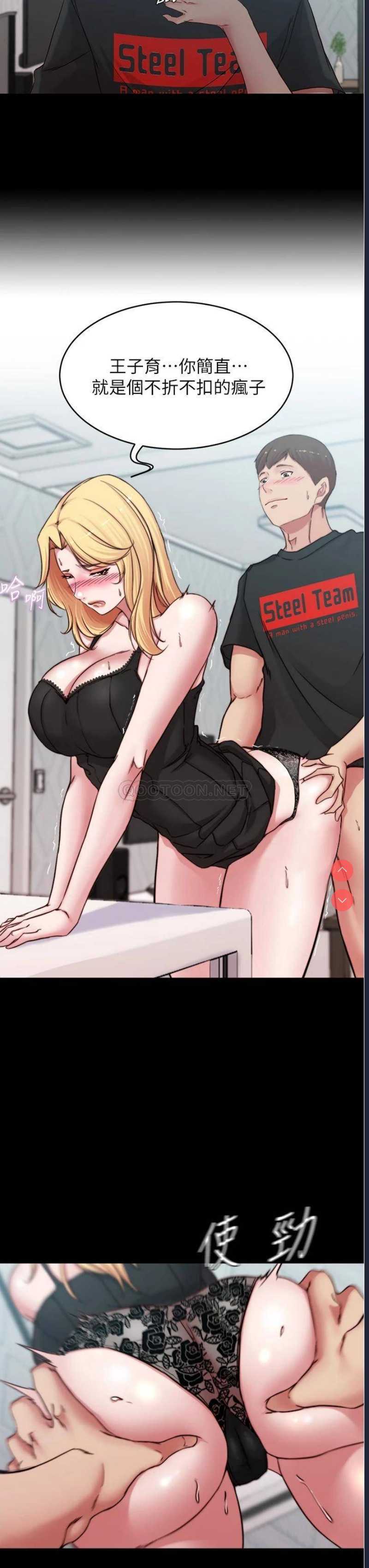 小裤裤笔记