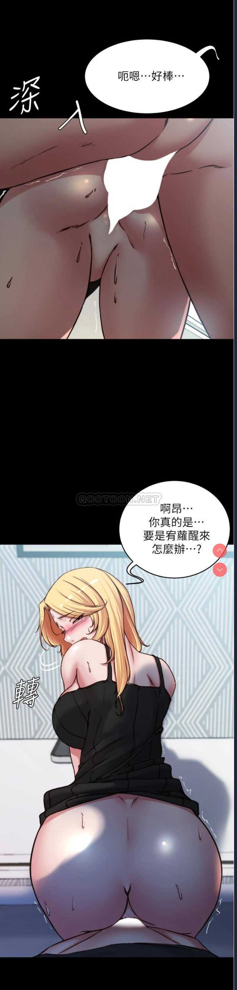 小裤裤笔记