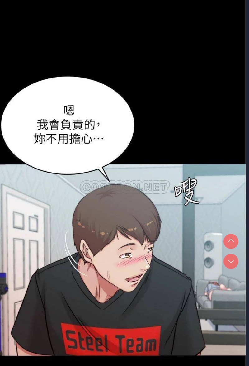 小裤裤笔记