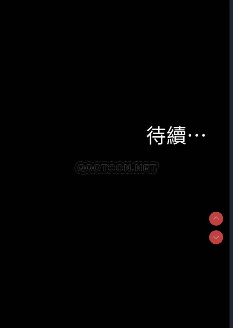小裤裤笔记