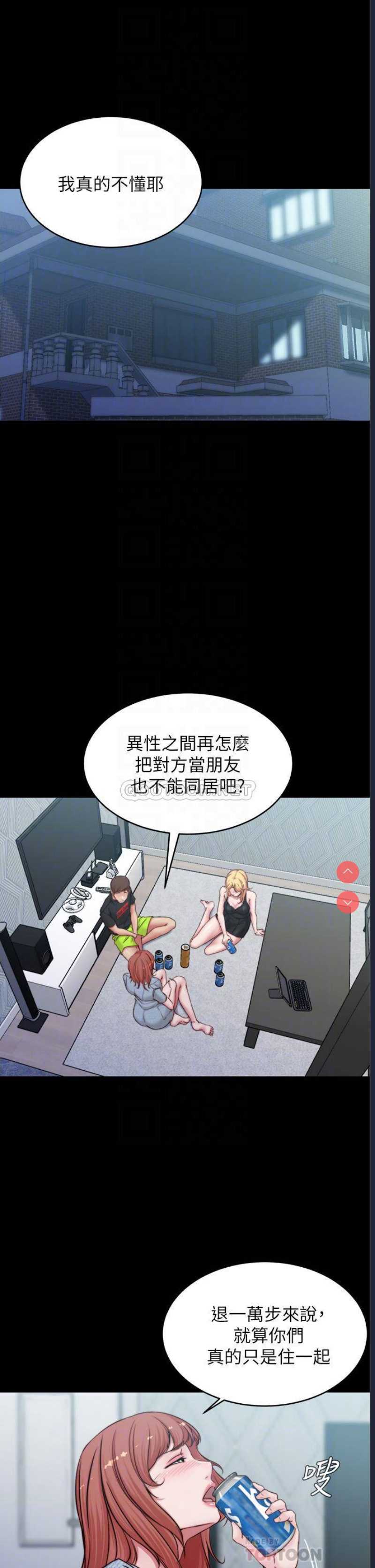 小裤裤笔记