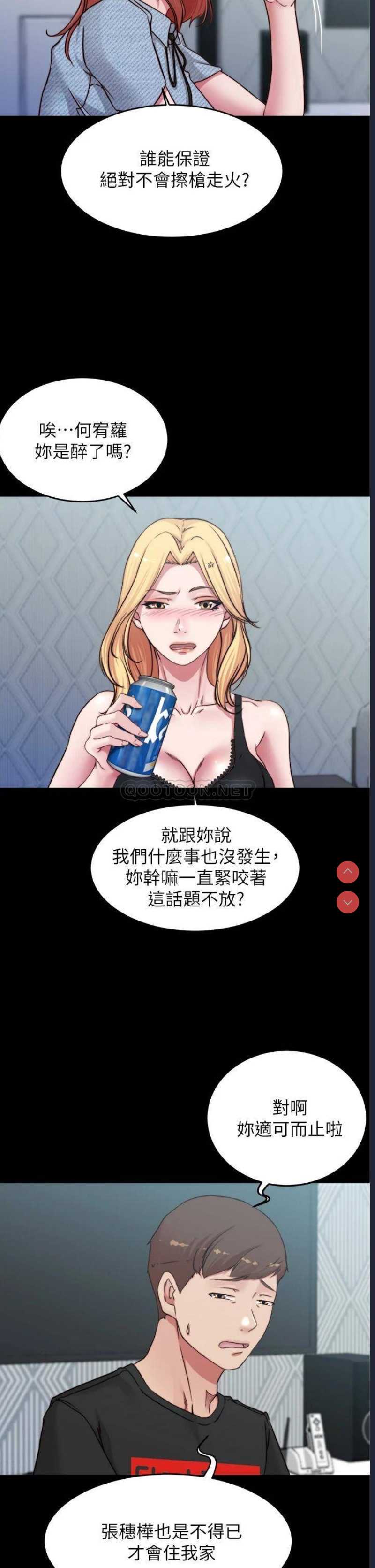 小裤裤笔记