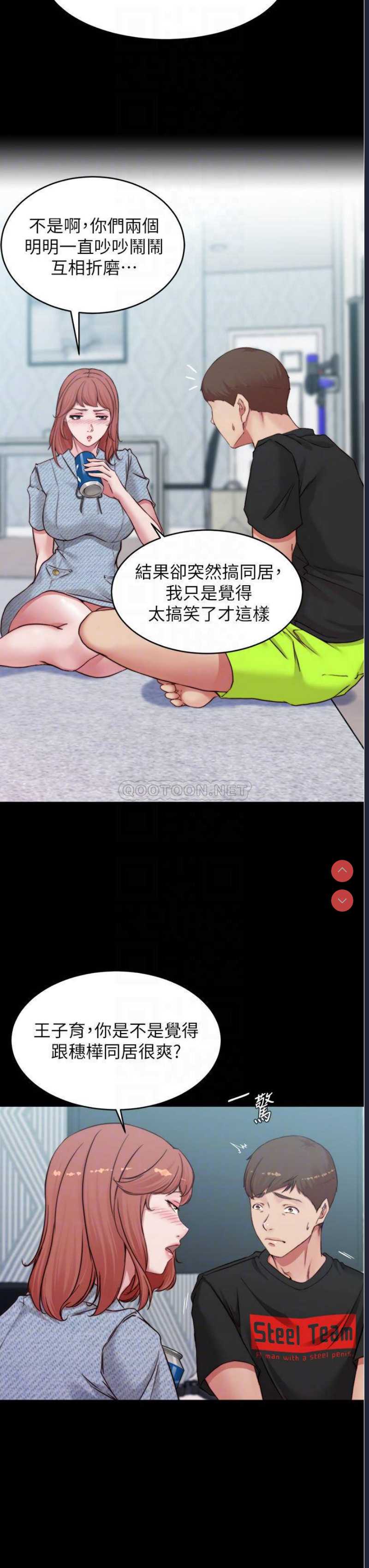小裤裤笔记