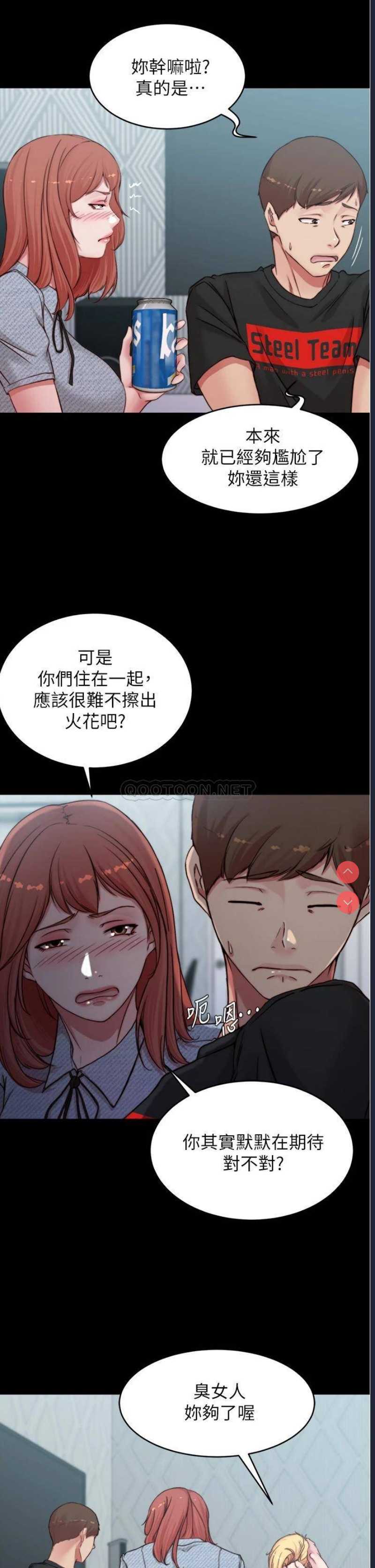 小裤裤笔记