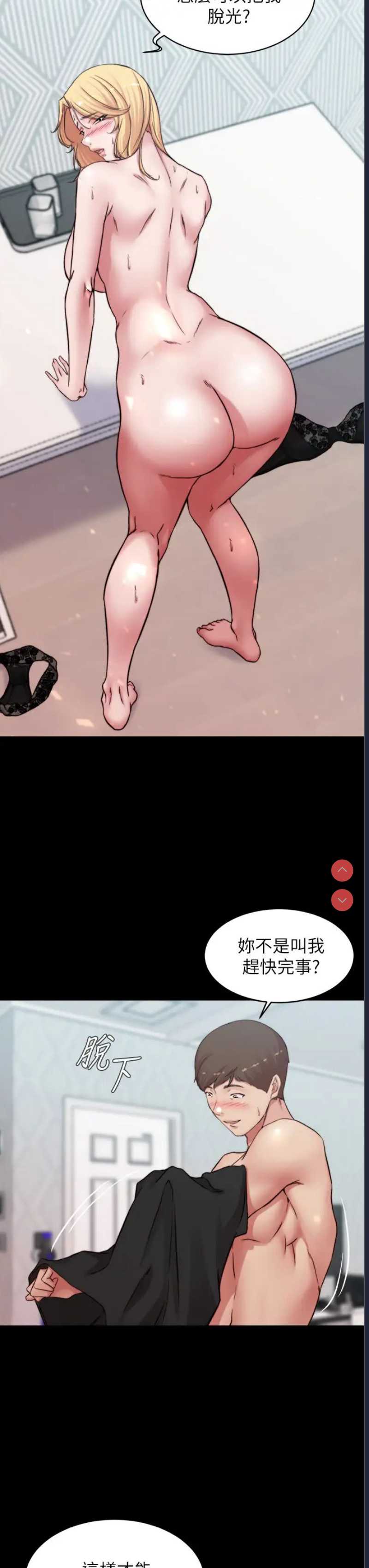 小裤裤笔记