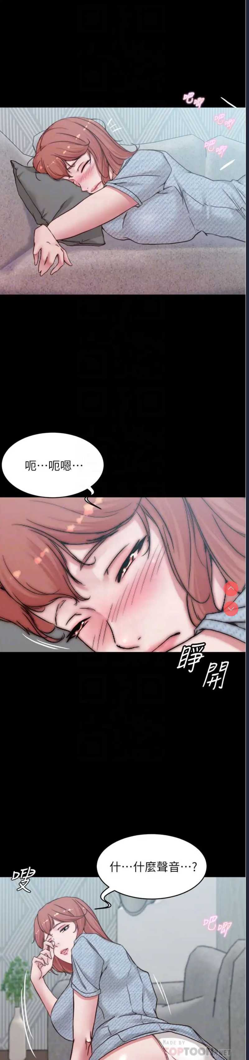 小裤裤笔记