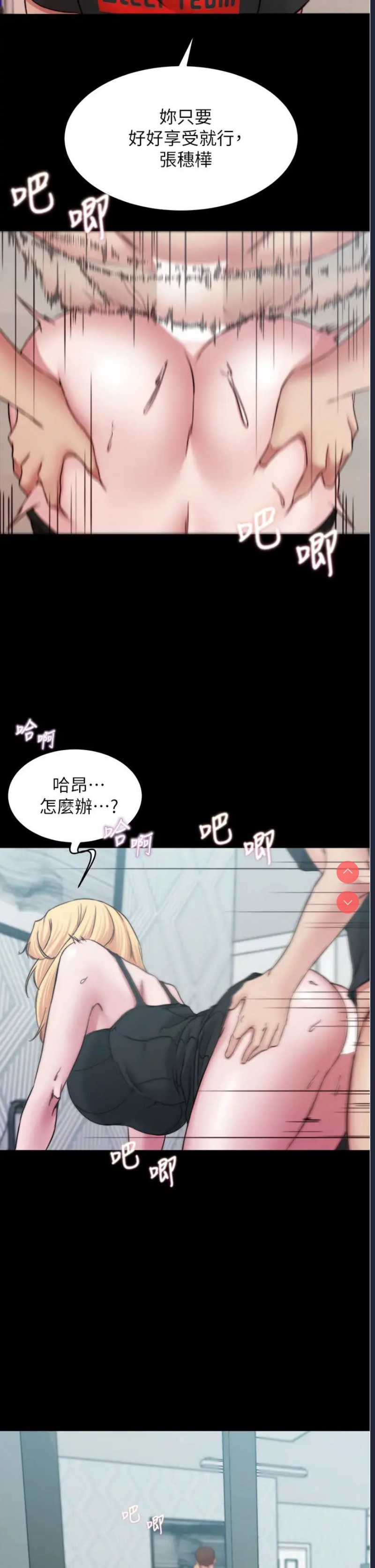小裤裤笔记