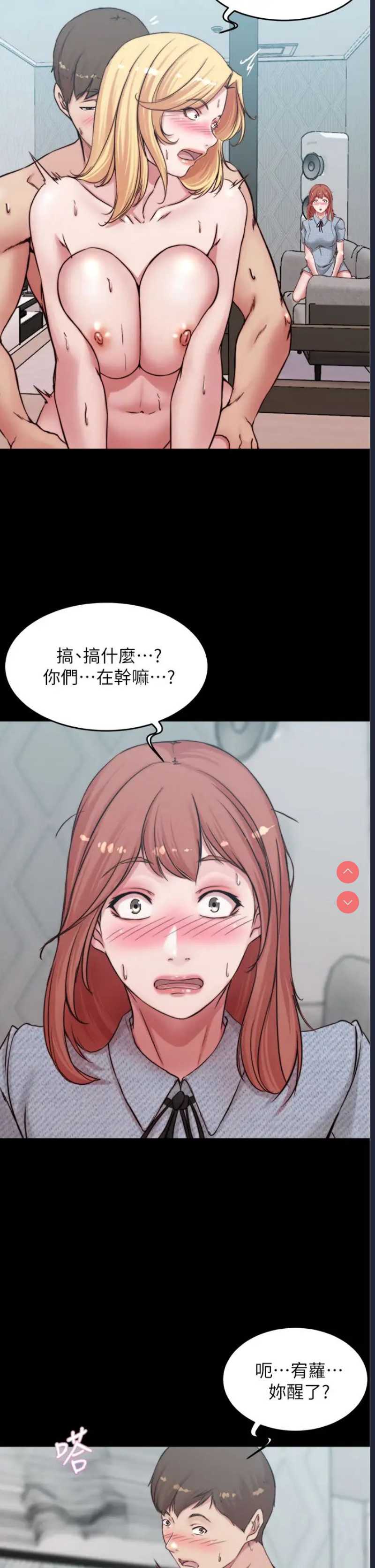 小裤裤笔记