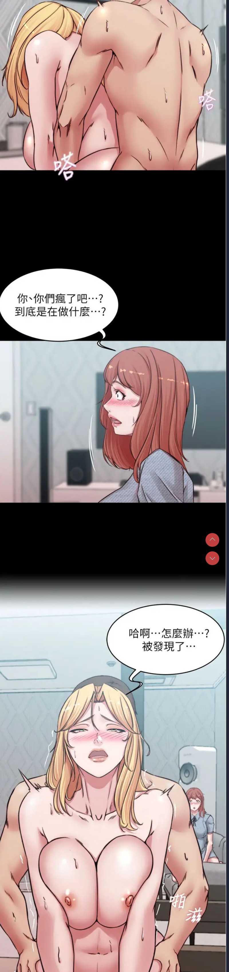 小裤裤笔记