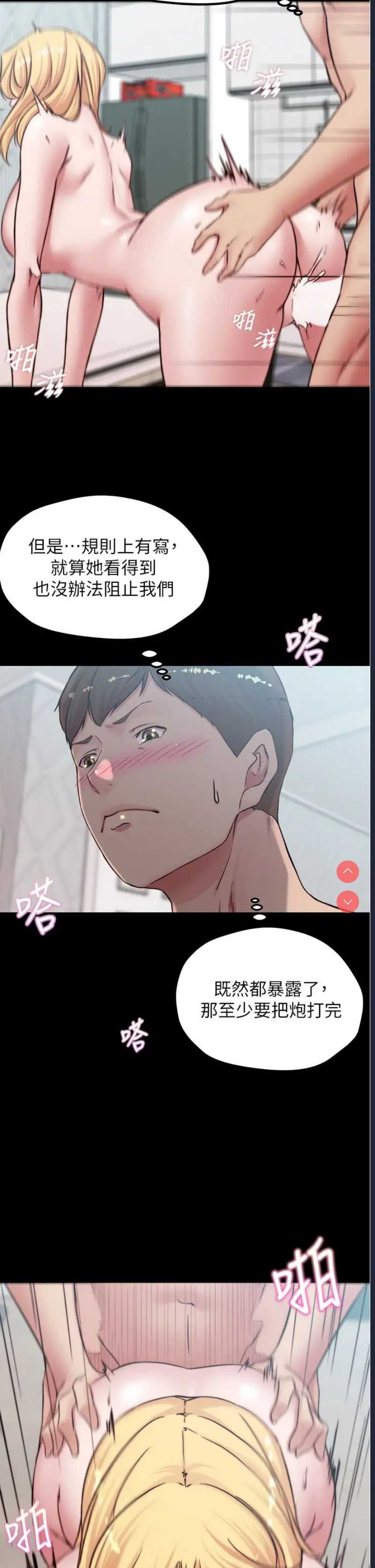 小裤裤笔记