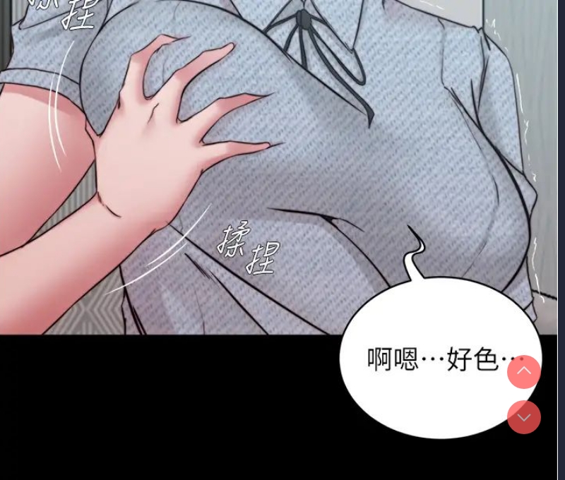 小裤裤笔记