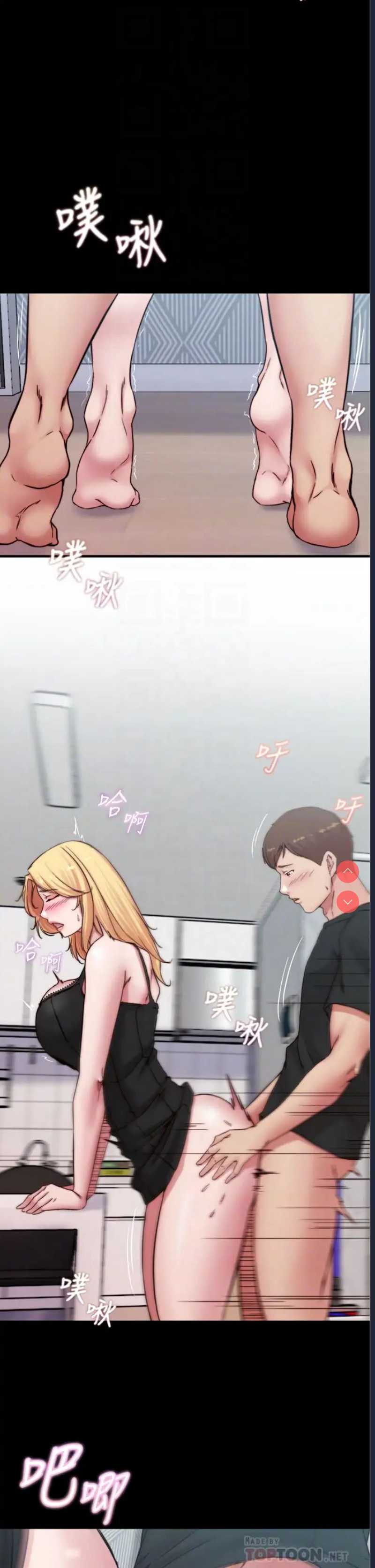 小裤裤笔记