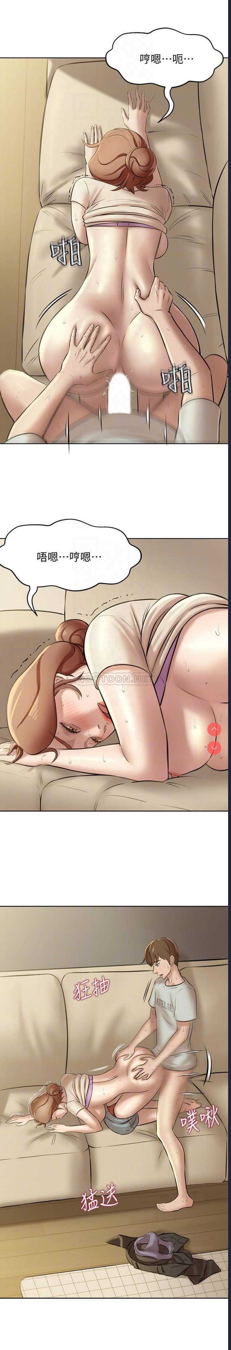 小裤裤笔记