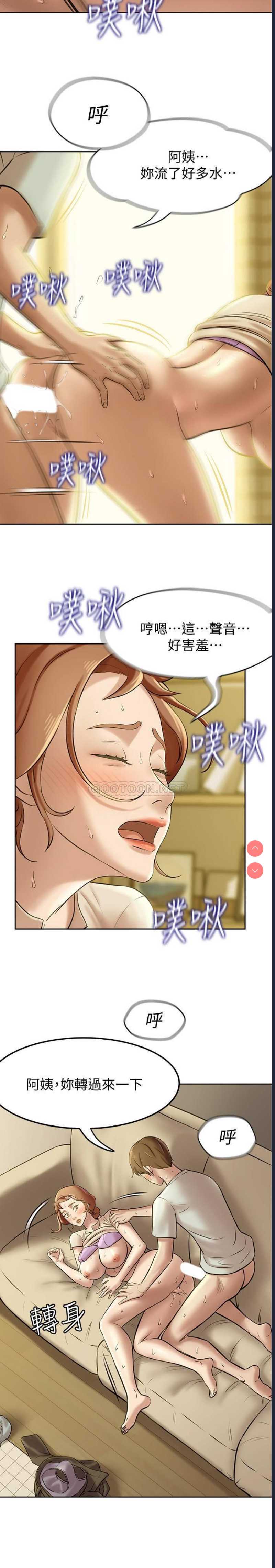 小裤裤笔记