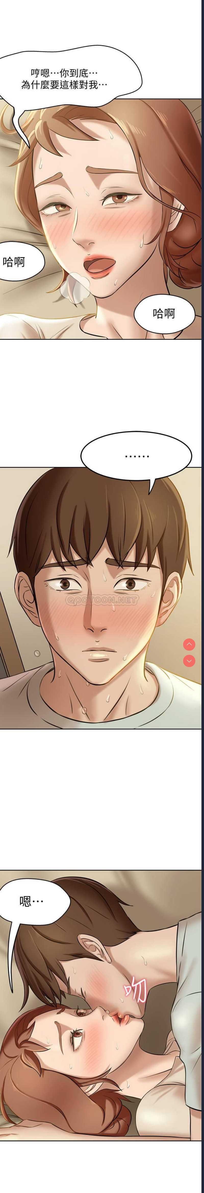小裤裤笔记