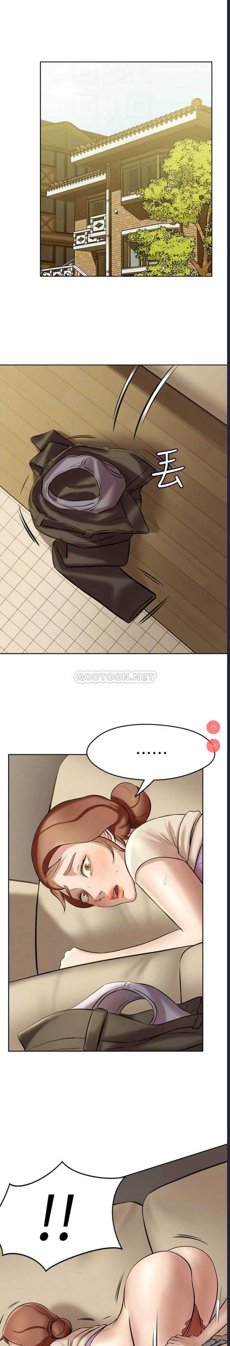 小裤裤笔记