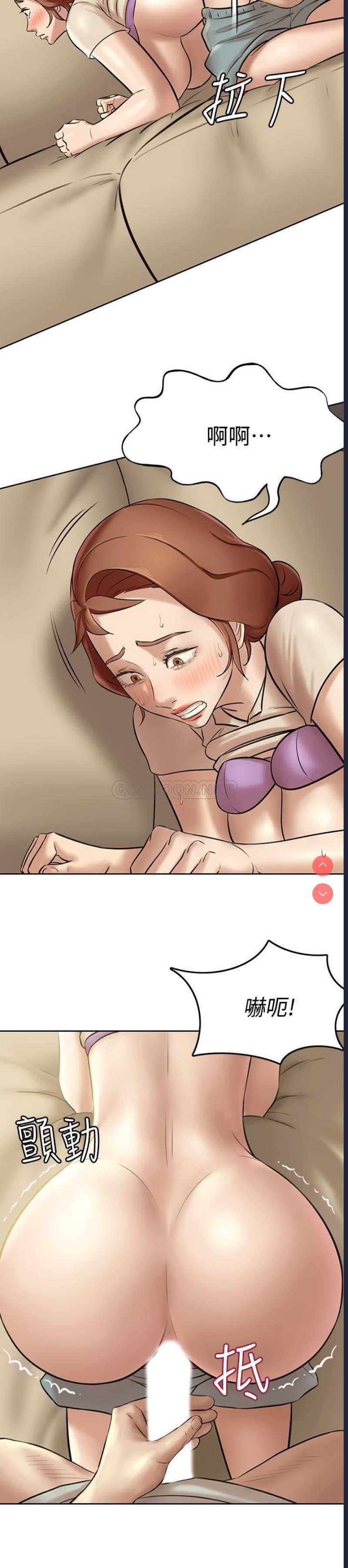 小裤裤笔记