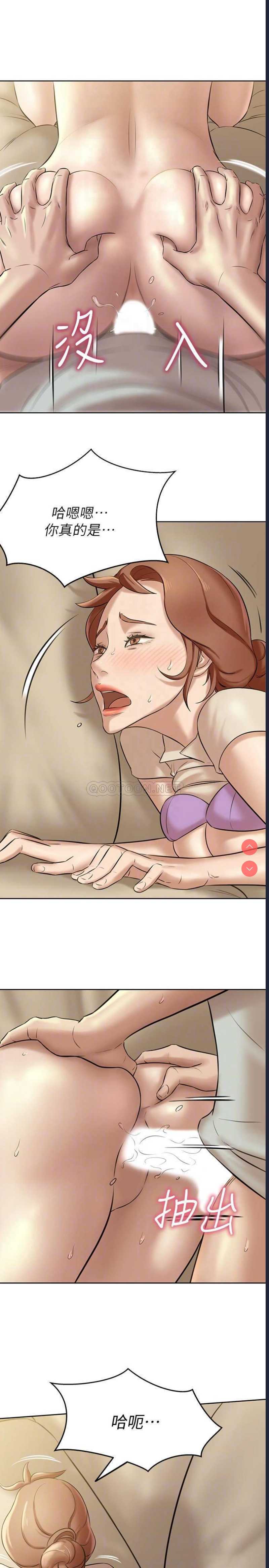 小裤裤笔记