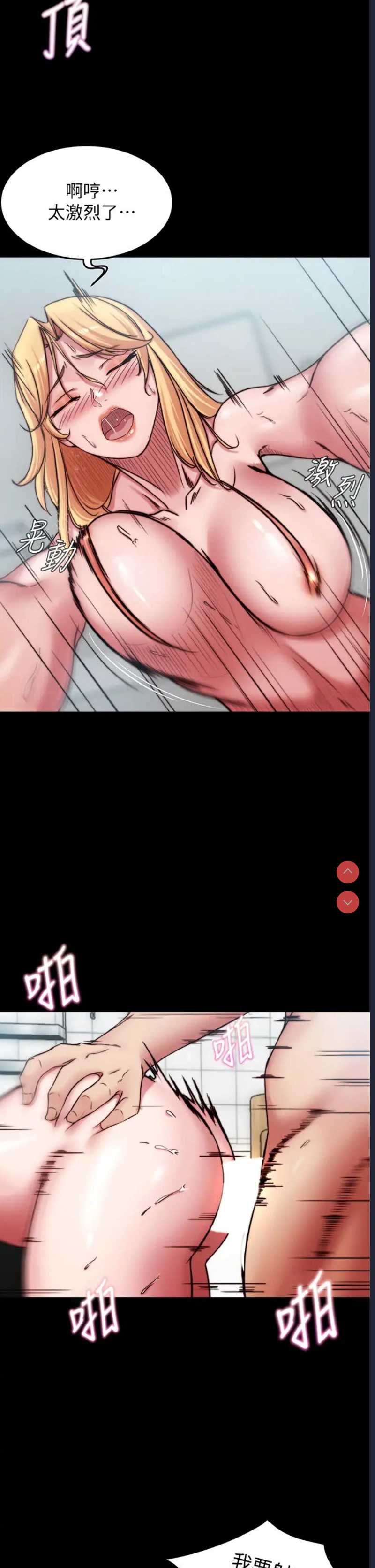 小裤裤笔记