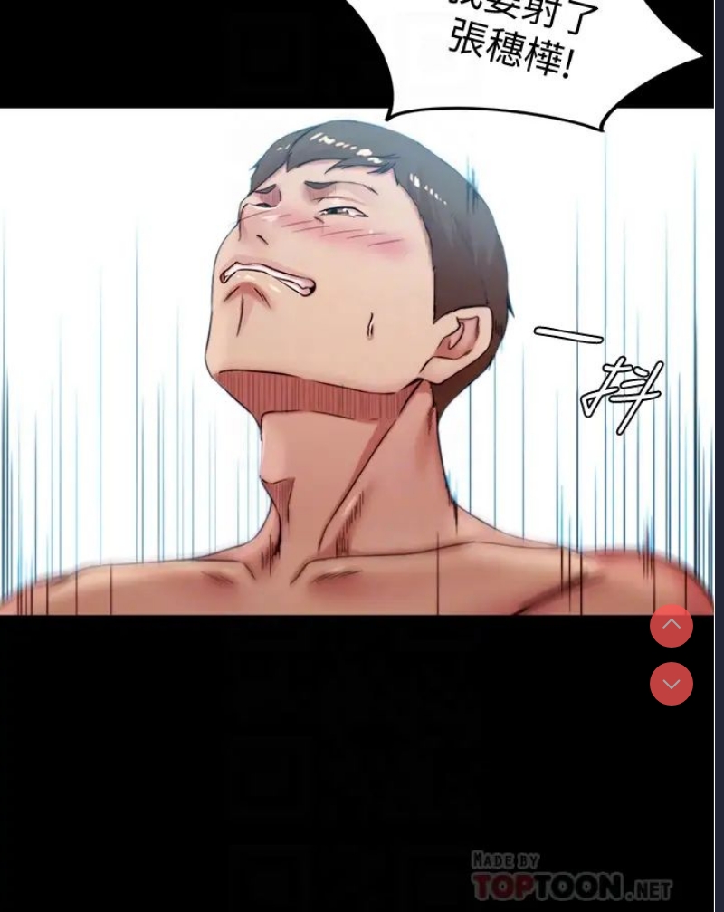 小裤裤笔记