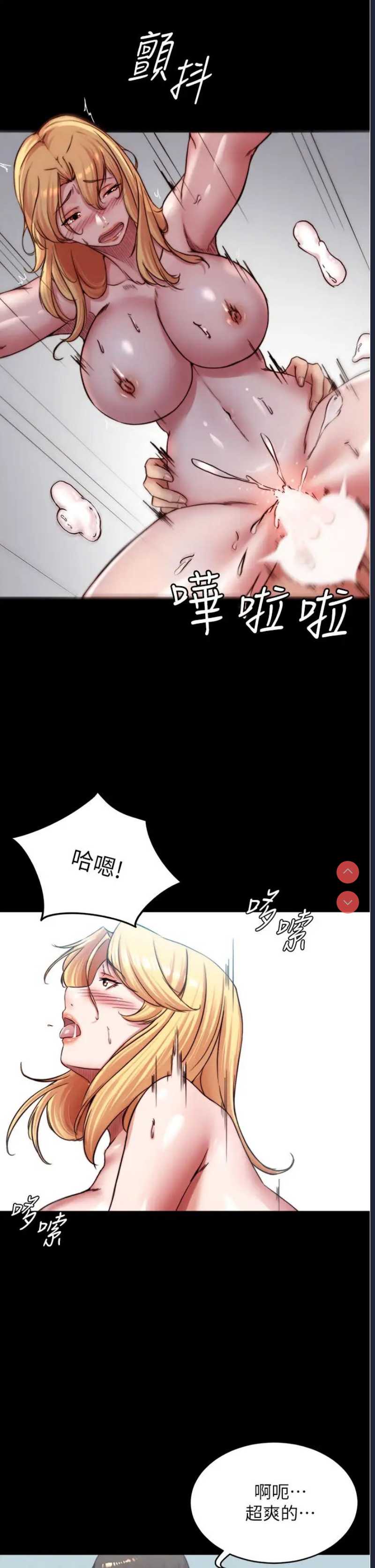 小裤裤笔记