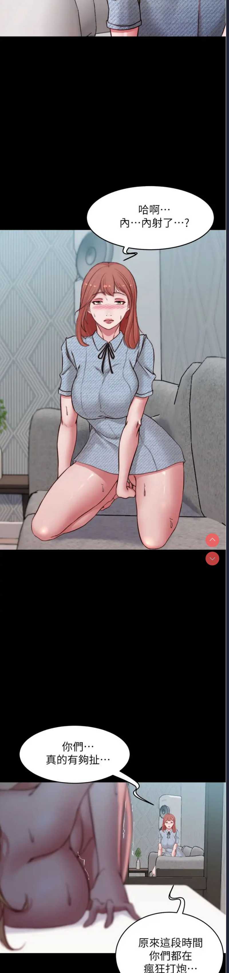 小裤裤笔记