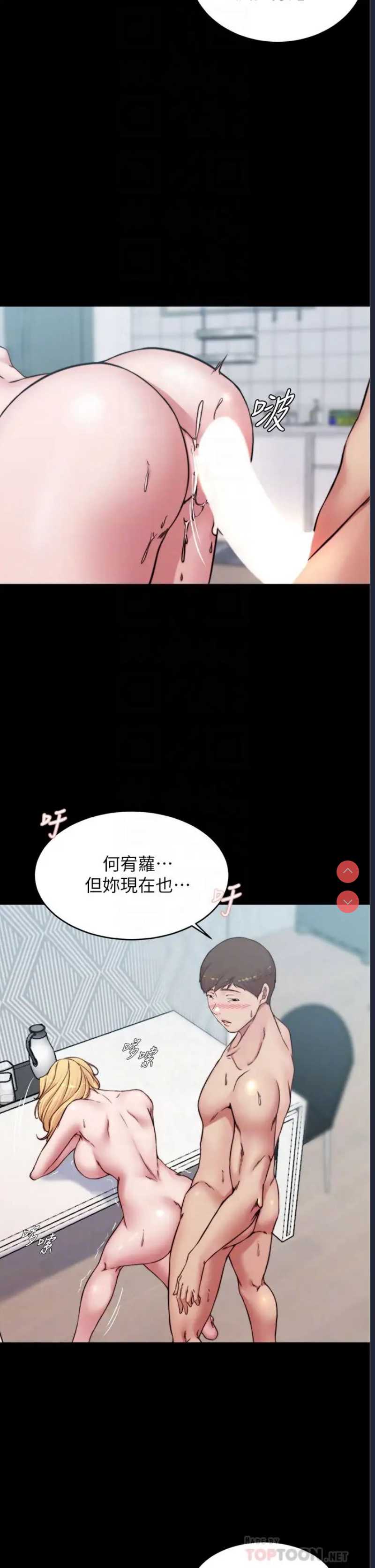 小裤裤笔记