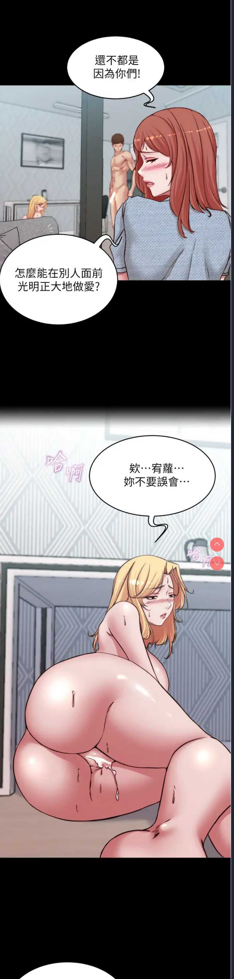 小裤裤笔记