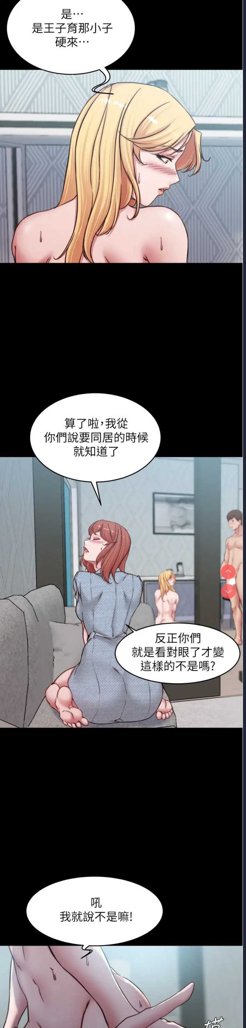 小裤裤笔记