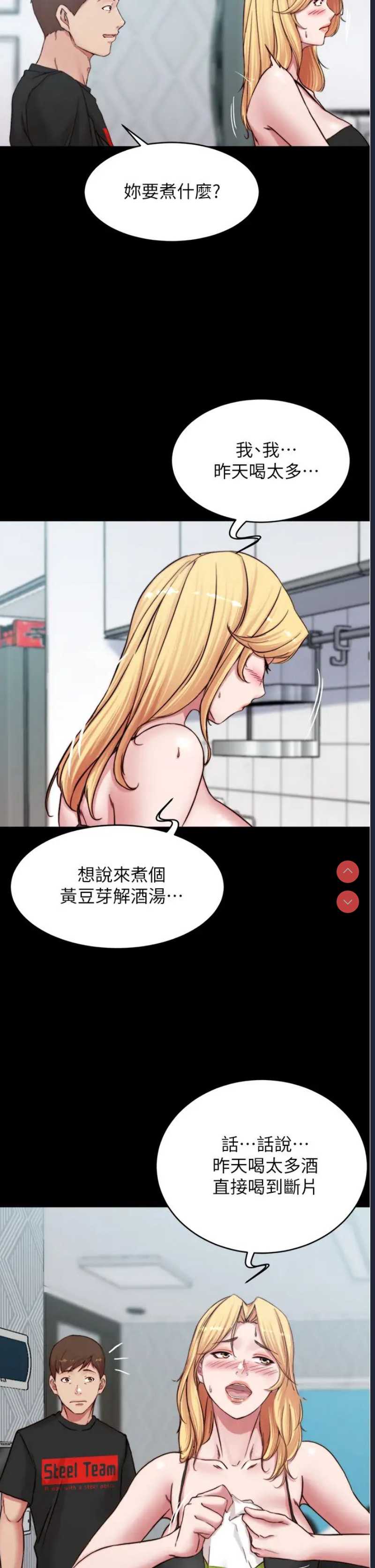 小裤裤笔记