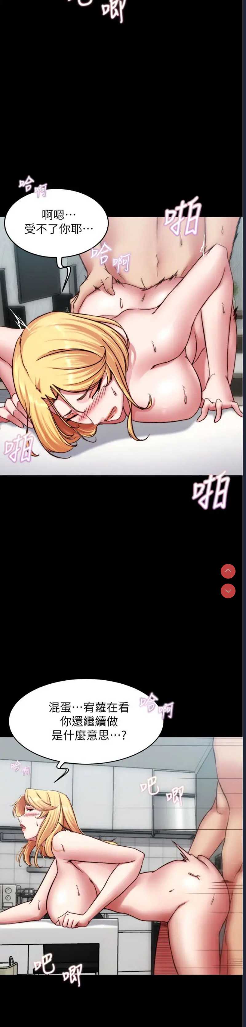 小裤裤笔记