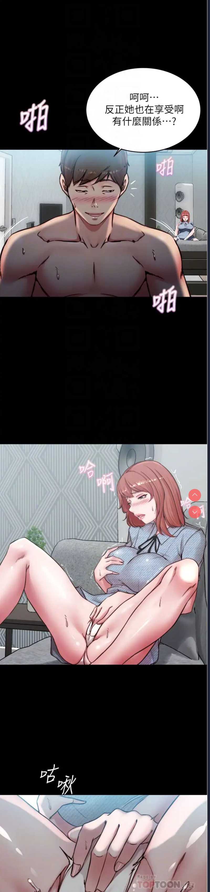 小裤裤笔记
