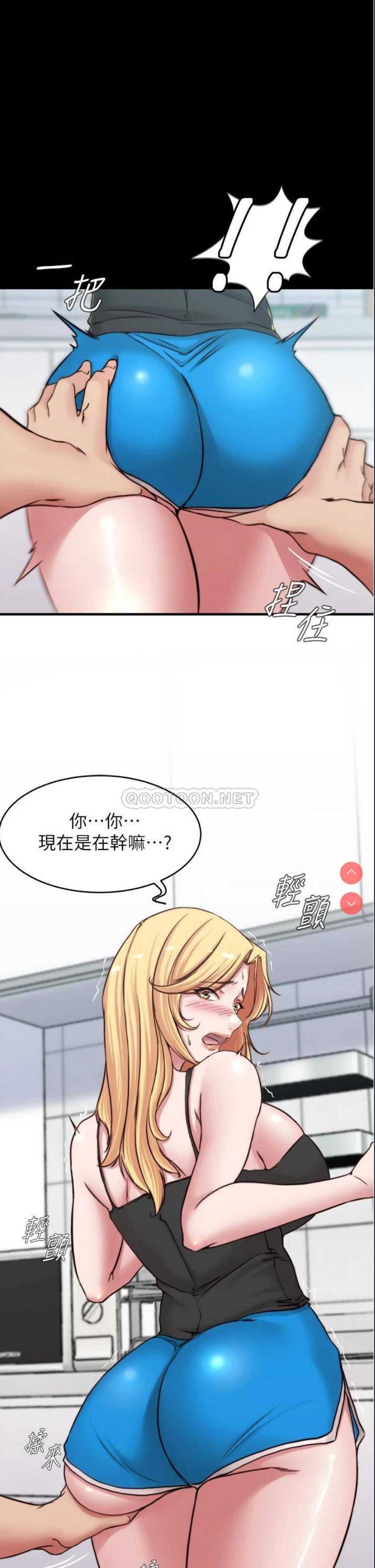 小裤裤笔记