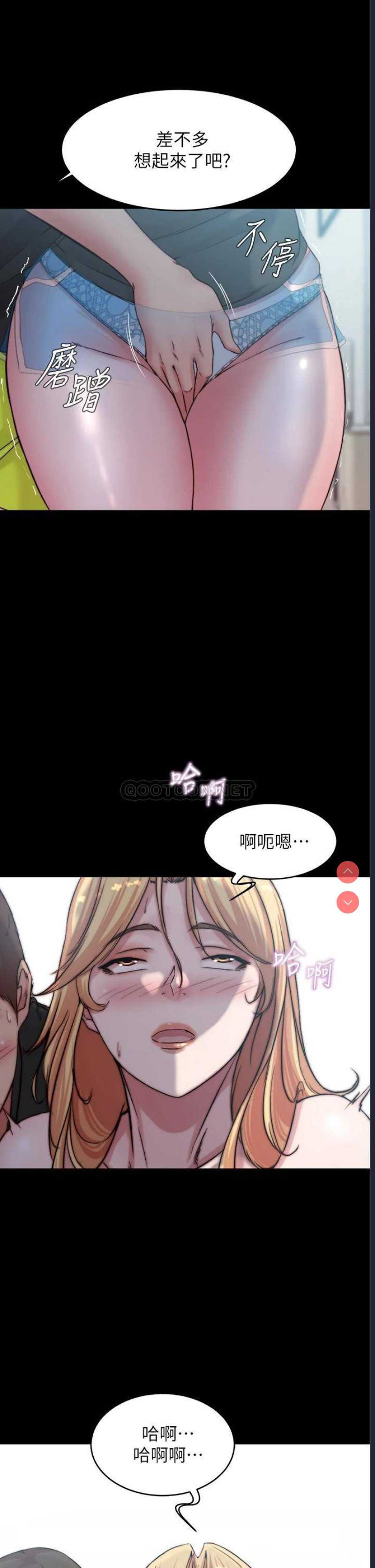 小裤裤笔记