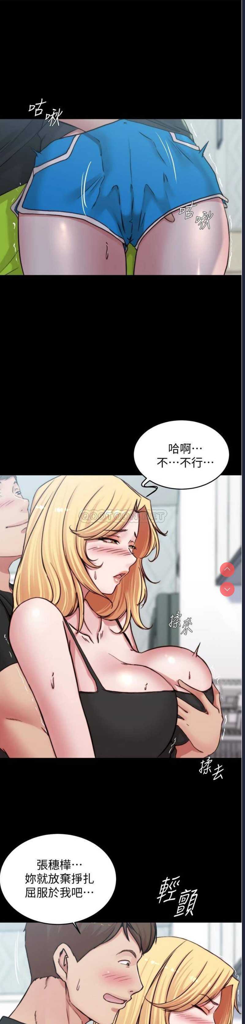 小裤裤笔记