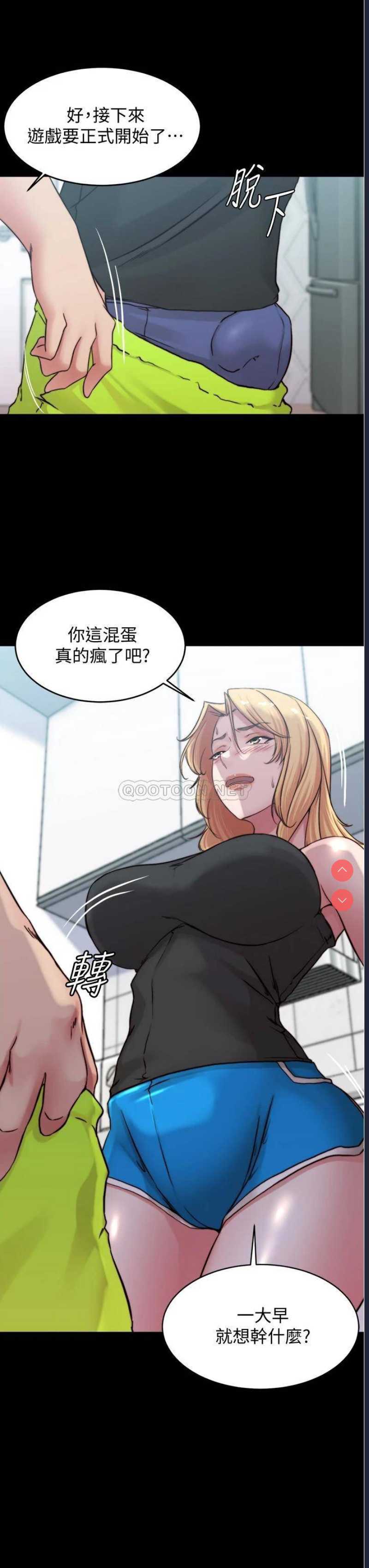 小裤裤笔记
