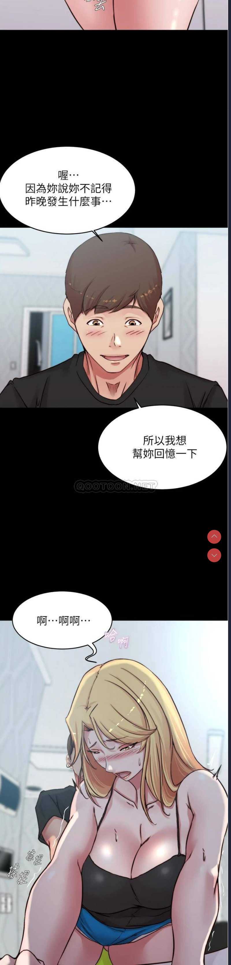 小裤裤笔记