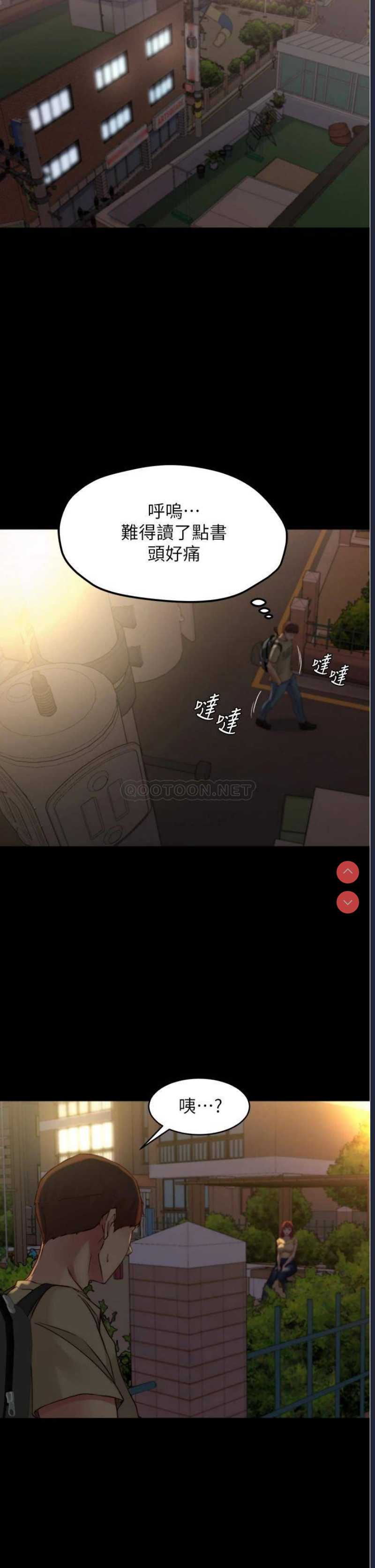 小裤裤笔记