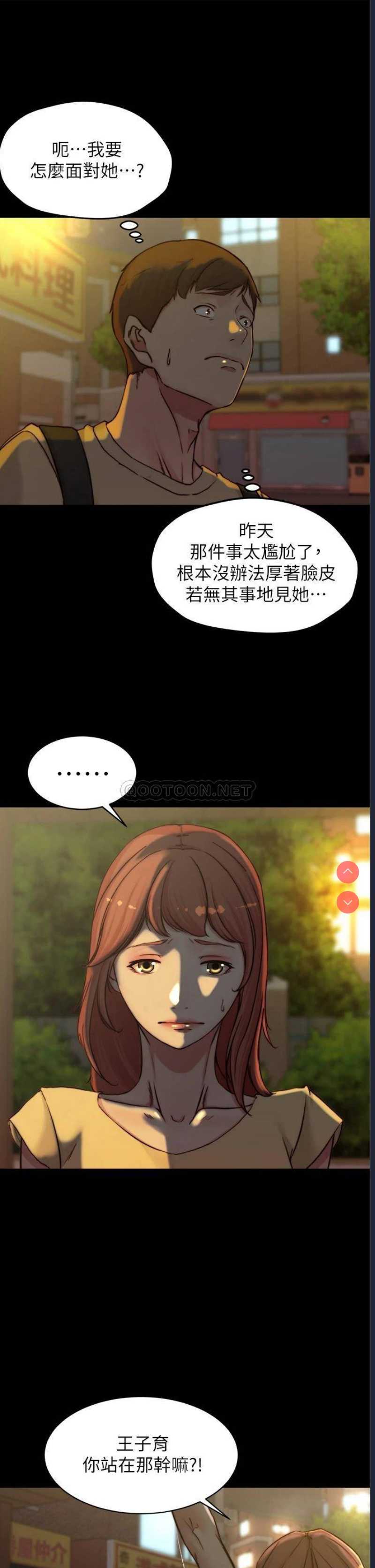 小裤裤笔记