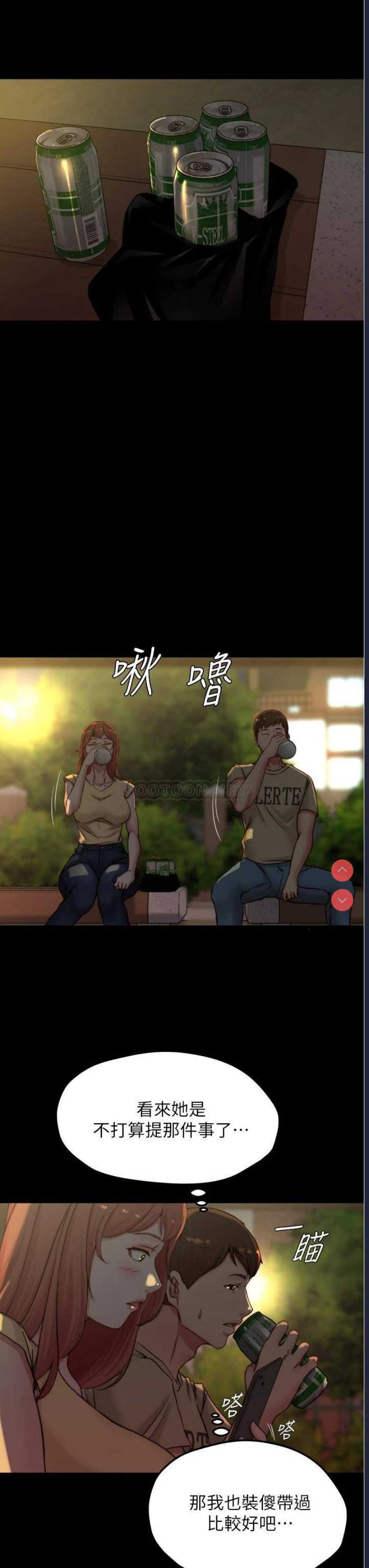 小裤裤笔记