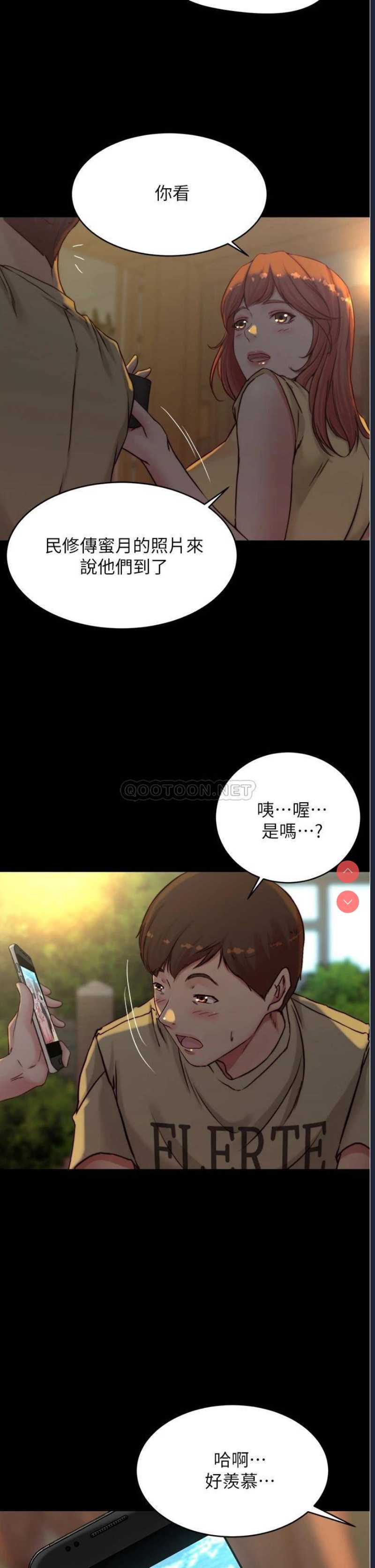 小裤裤笔记