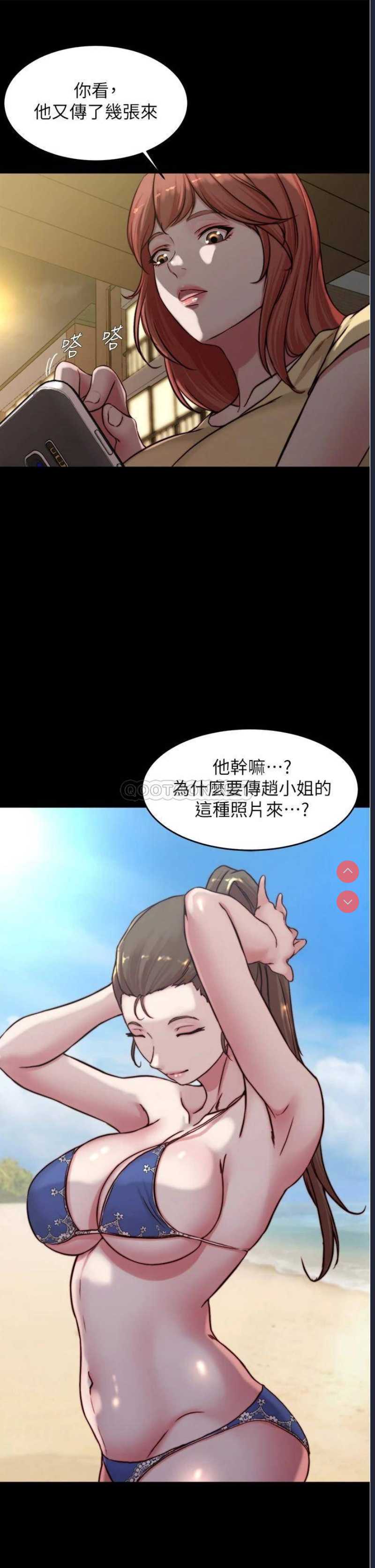 小裤裤笔记