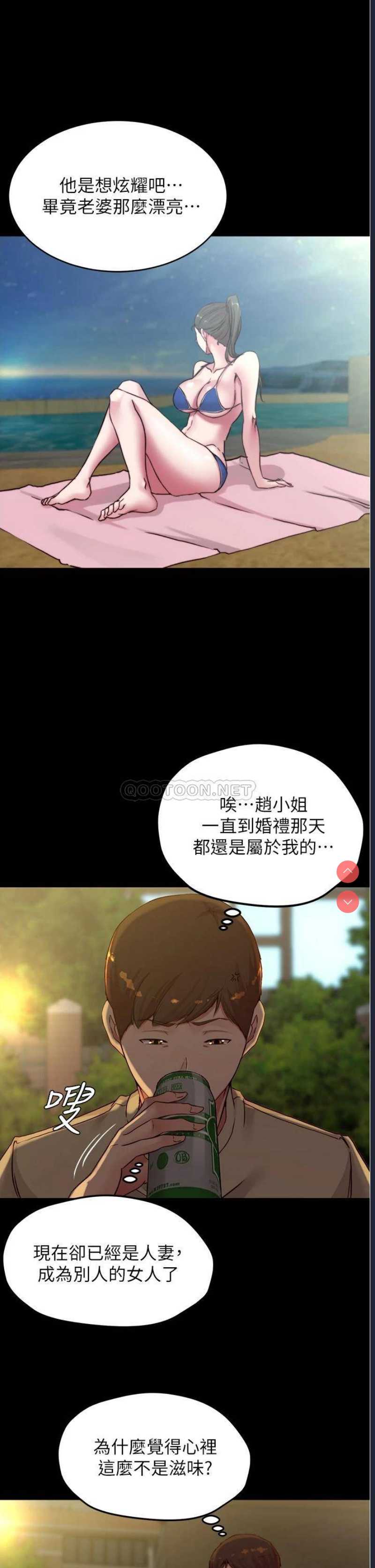 小裤裤笔记