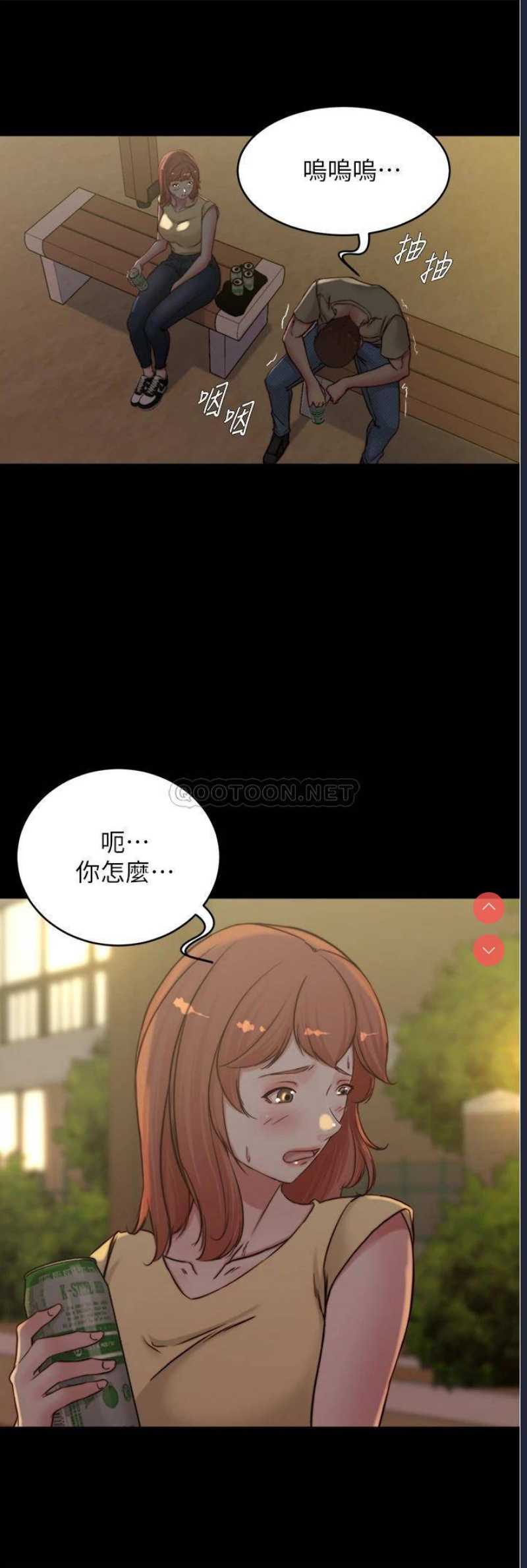 小裤裤笔记