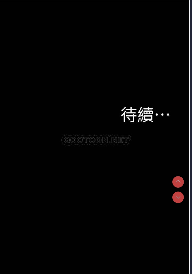 小裤裤笔记