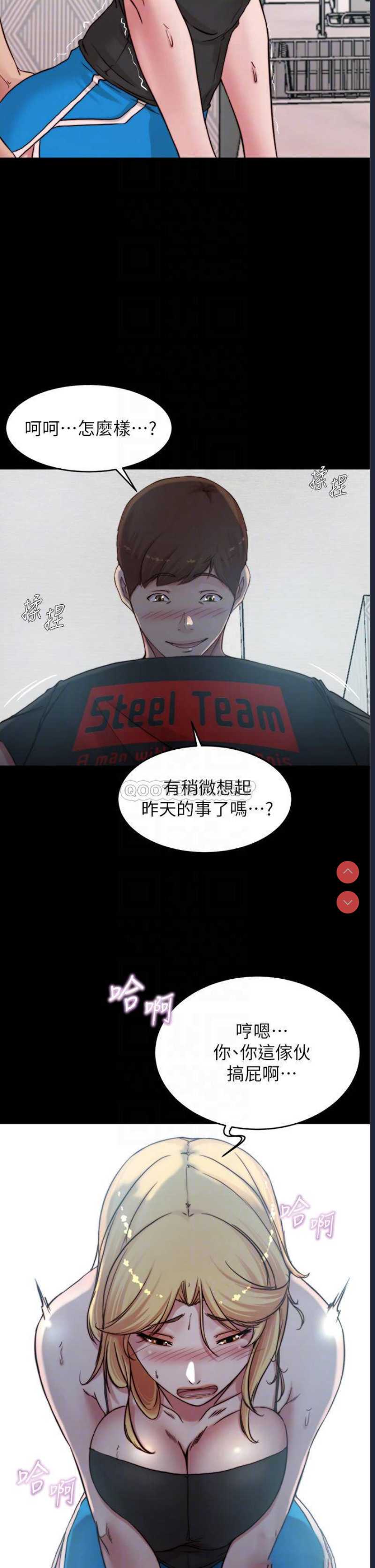 小裤裤笔记